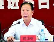 迈普医学：聘任王建华为公司总经理，骆雅红为副总经理、财务总监