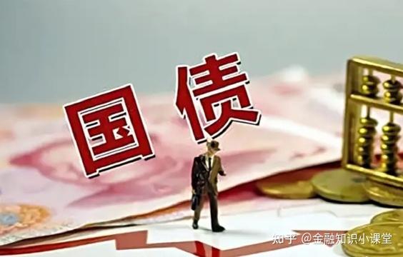 万亿超长期特别国债17日“开闸”