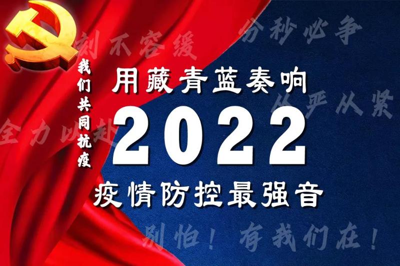 代表委员集思广益聚众智 加快发展新质生产力奏响最强音