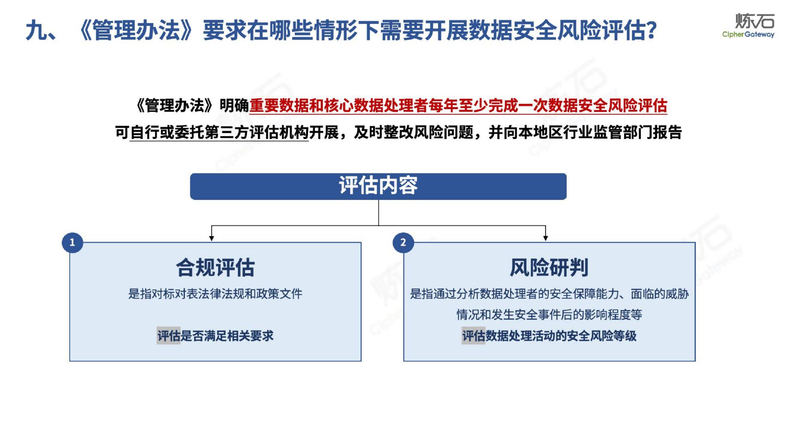 瞄准万亿级市场！七部门联合印发《推动工业领域设备更新实施方案》