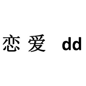 收好这份恋爱“鉴渣指南”！天眼查助你跳出婚恋市场三大坑