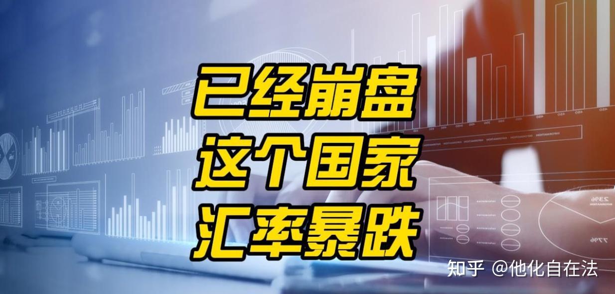 金融业平均工资快速增长 最赚钱行业格局或将生变？