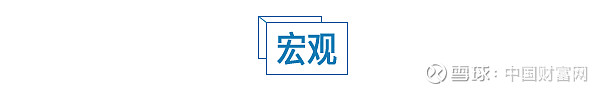 青鸟消防：在产品端，公司成功研发了一系列创新产品如智慧青瞳、智慧云盒、神瞳系统和消安一体化平台等