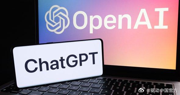 0.35美元VS 5美元，谷歌、OpenAI的Token价格战；英伟达市值超2.6万亿美元，揭秘黄仁勋的“疯狂”管理；微软全新AI PC“叫阵”苹果；礼来53亿美元加码“减肥药” | 一周国际财经