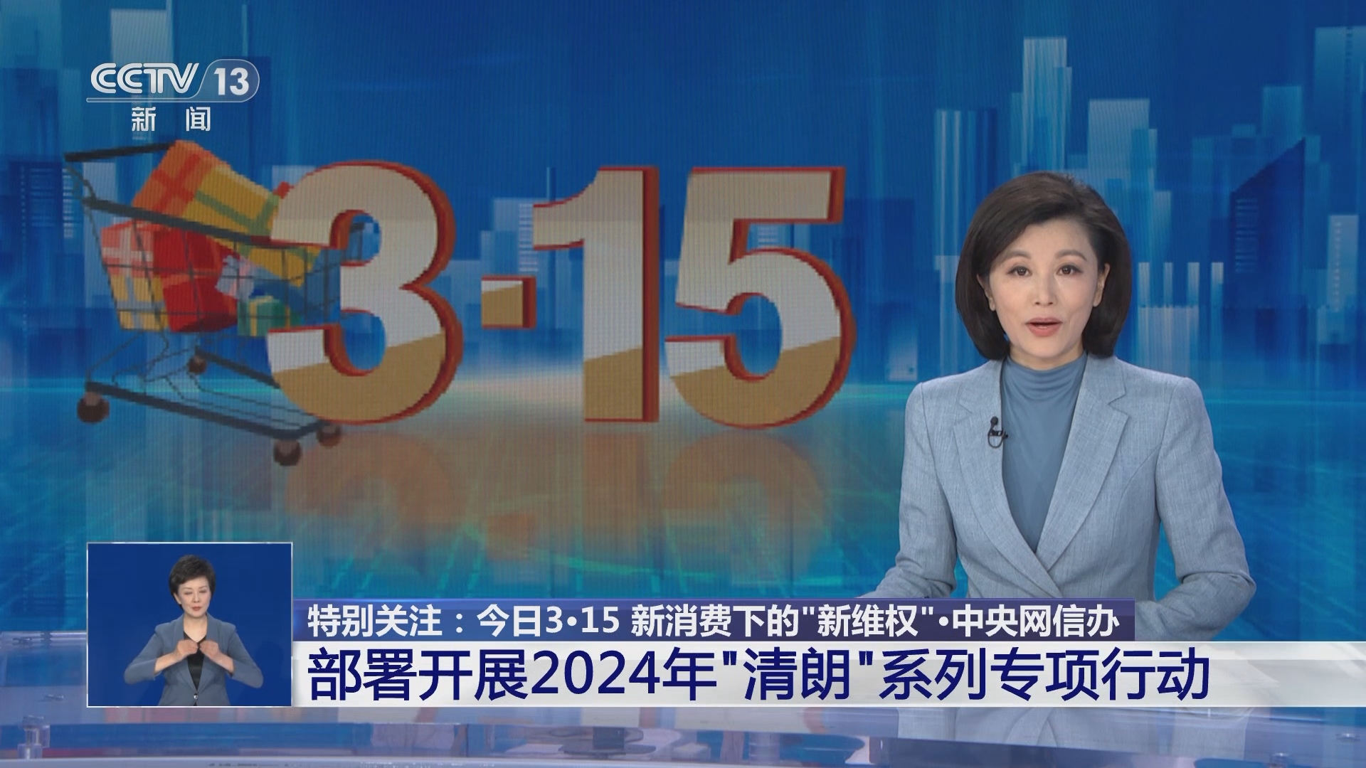 2024年5月26日今日SPE最新价格查询