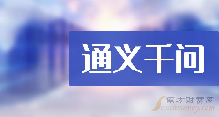 朗威股份：截止2024年4月30日，公司股东人数18,520户