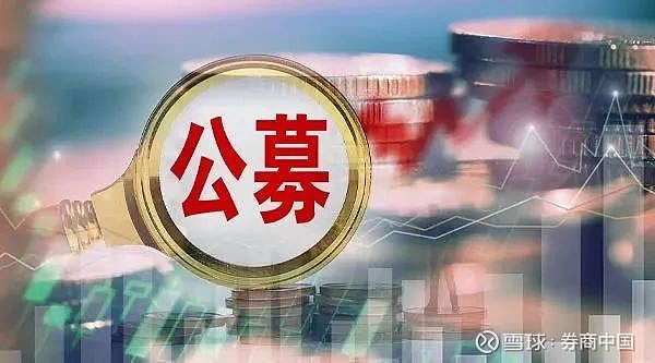 年内新增专项债发行已突破万亿元