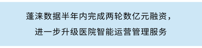 未来商业早参 | 钟薛高创始人开始直播带货还债729位员工薪资；许冉数字人开启第21个京东618