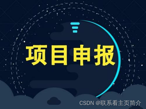 8名研发人员认定成关注重点 *ST农尚回复函姗姗来迟