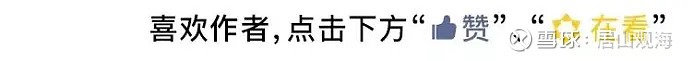 上市首日 大涨熔断两次！这类国债也“疯狂”