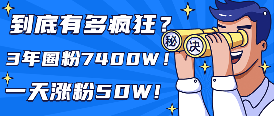 上市首日 大涨熔断两次！这类国债也“疯狂”