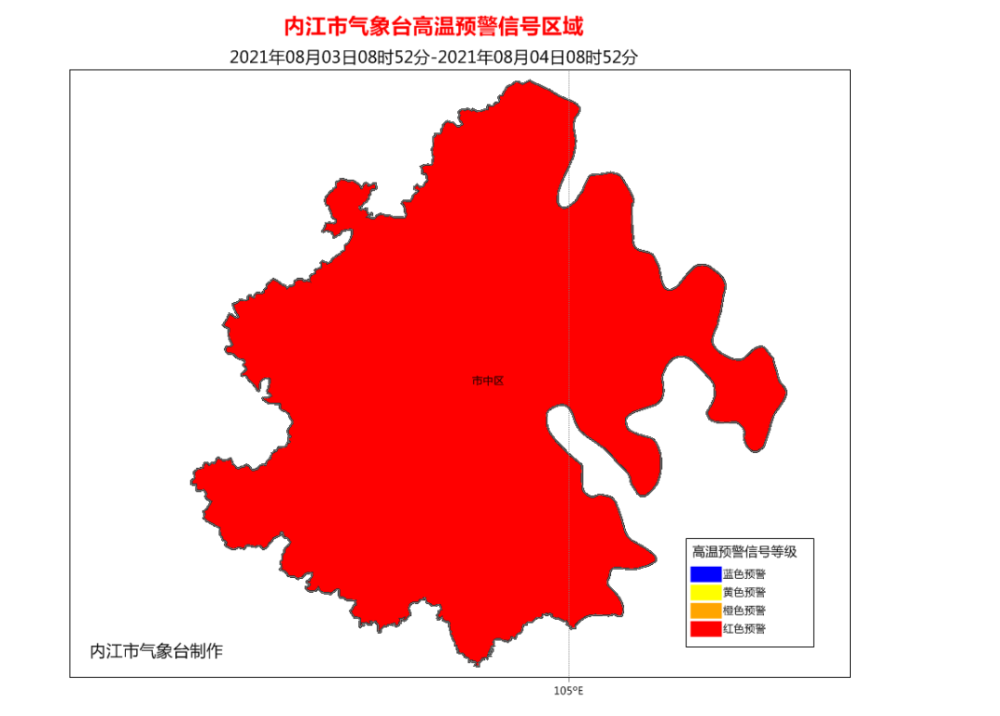 这国至少85人疑因高温天气死亡！首都气温一度高达52.3℃，政府发布高温红色预警......