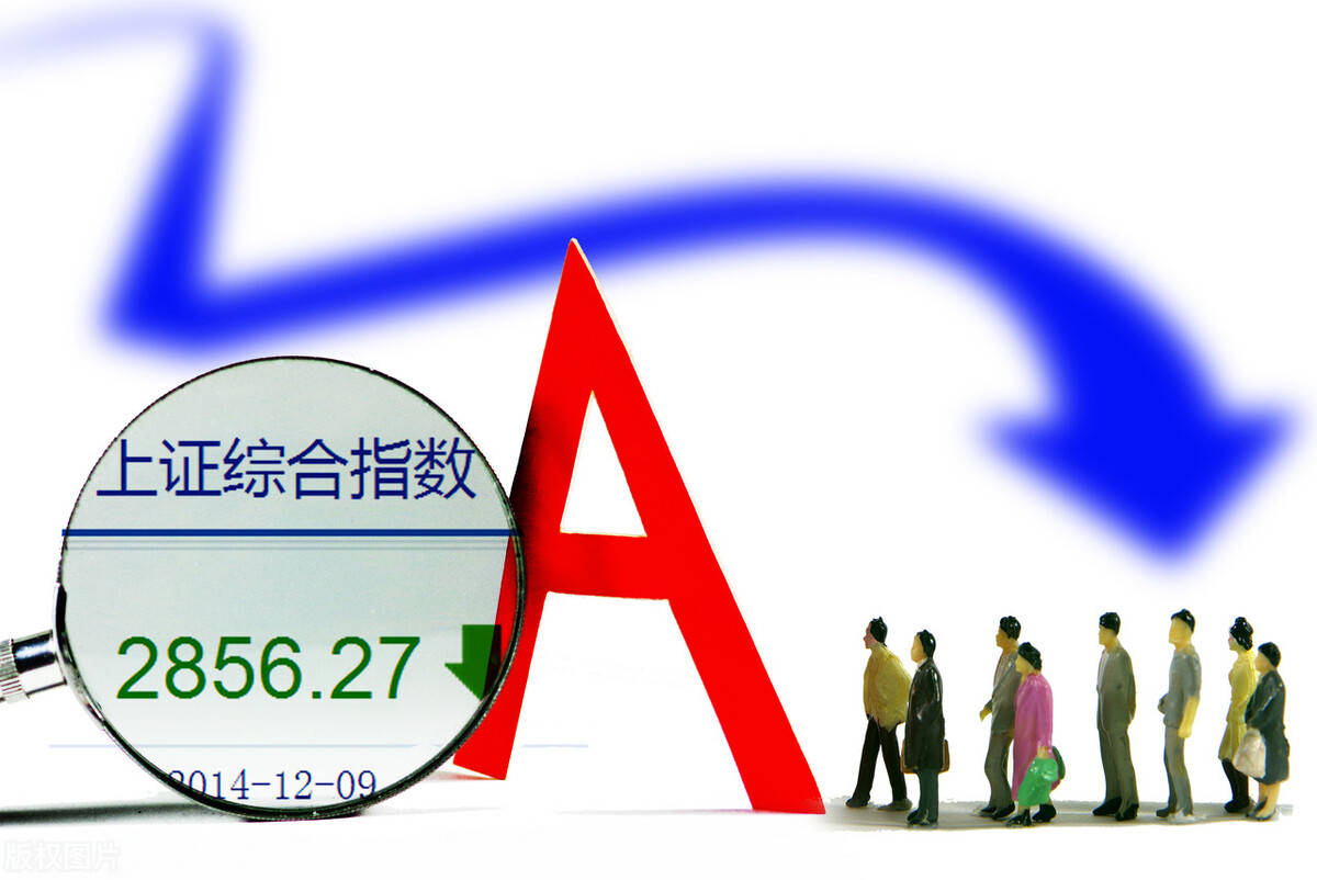 5月30日A股三大指数集体低开，上证指数跌0.23%，创业板指跌0.02%