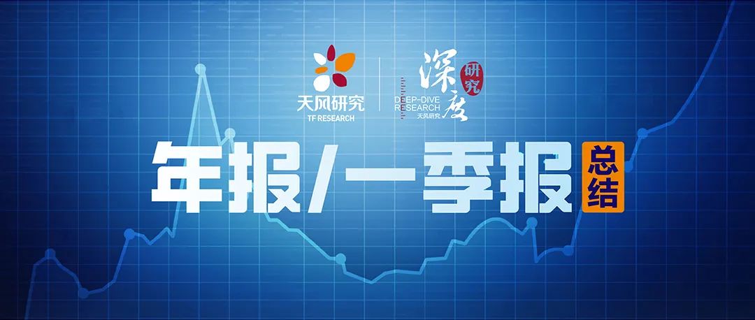 锡业股份最新股东户数环比下降5.09% 筹码趋向集中