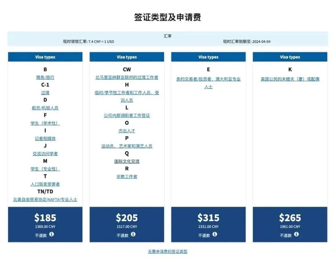 航天南湖： 截至2024年5月31日，公司的股东数为13,991名