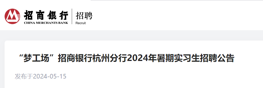 2024年6月7日今日南京造船板价格最新行情走势