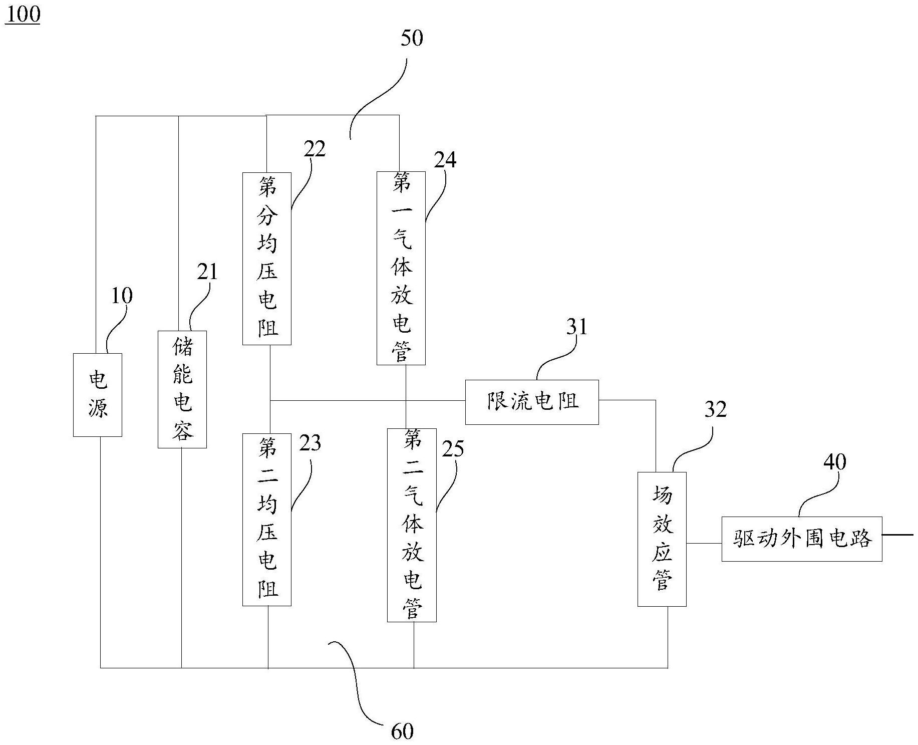 格力电器获得实用新型专利授权：“四桥臂拓扑拖双电机电路”