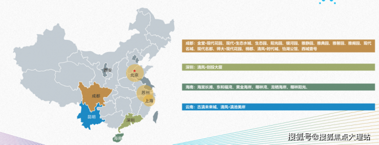 2024年6月14日今日正己烷价格最新行情消息