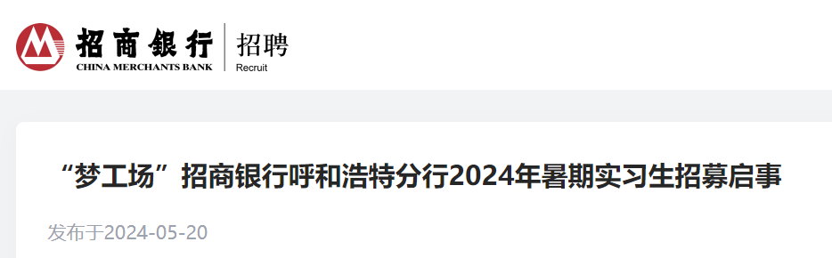 2024年6月14日今日正己烷价格最新行情消息