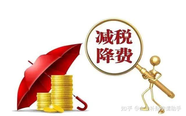 5月劳动力市场活跃度有所上升，下一步完善重点群体就业支持政策