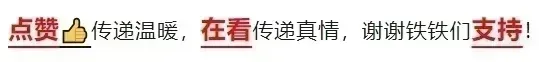 华懋科技： 取得专利证书