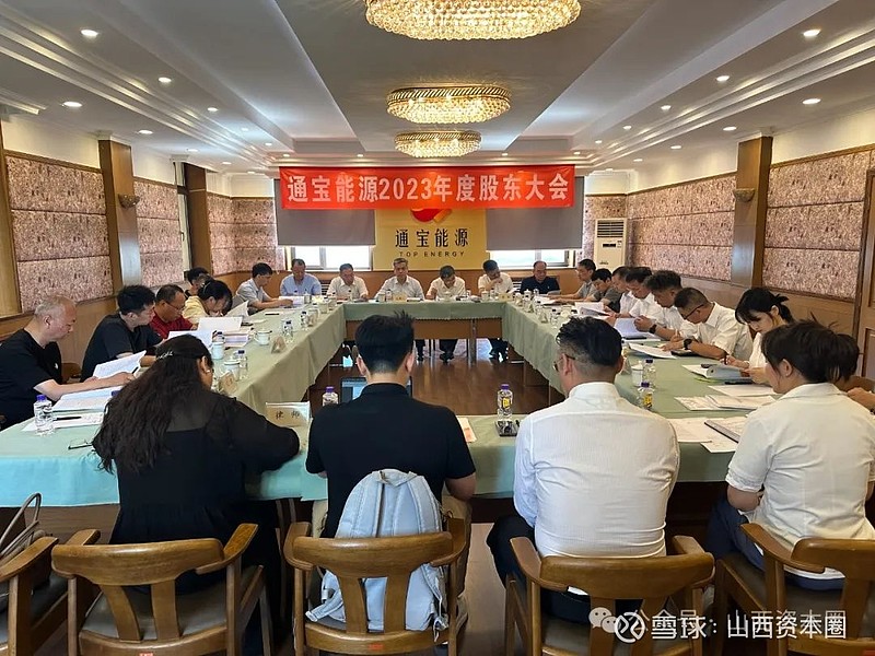 明泰铝业：公司在手订单饱满 新能源产品开发稳步提升