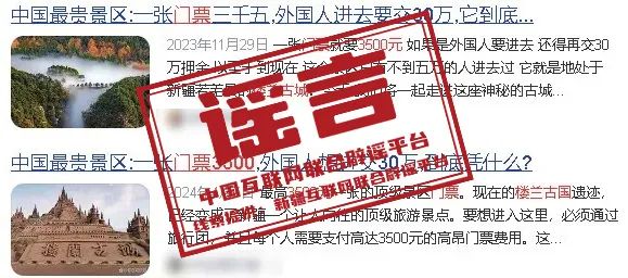 2024年6月25日今日乙二醇二醋酸酯EGDA价格最新行情走势