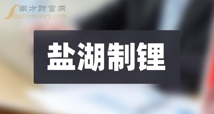 2024年6月25日今日双环戊二烯最新价格查询