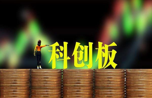 科创债扩容夯实企业科创资金基础