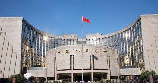 央行：持续强化金融稳定的法治保障，全力配合推动相关法律法规早日出台