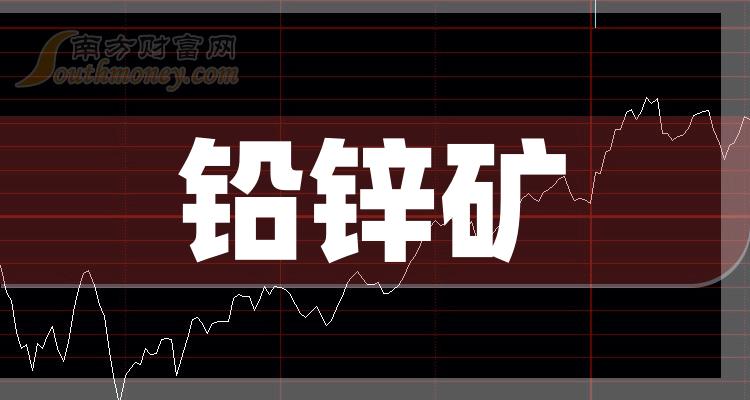 2024年7月4日锡精矿(上海)报价最新价格多少钱