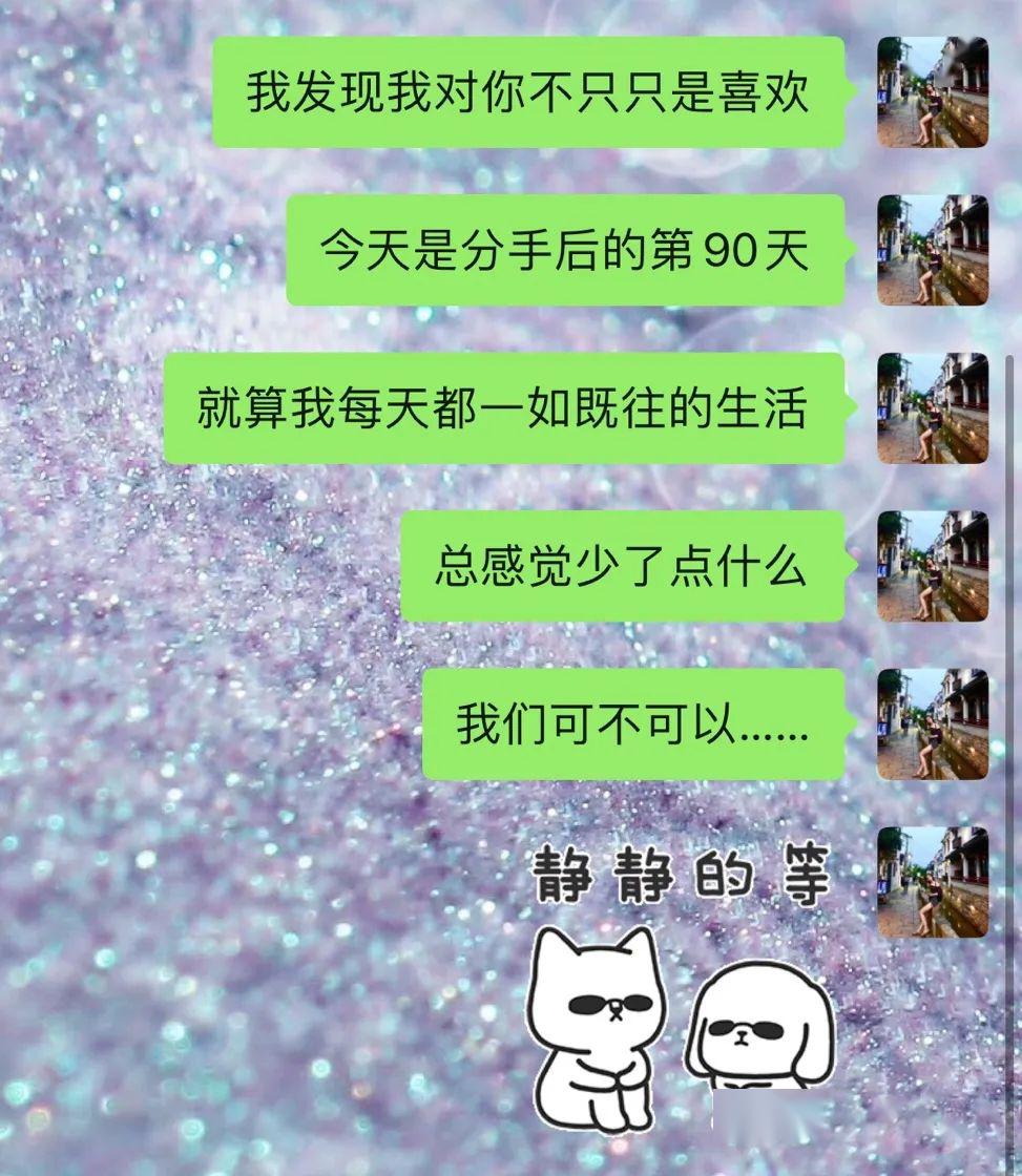 90只股即将分红 抢权行情能否开启？