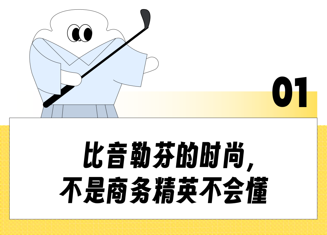 知名品牌宣布：闭店！咋回事？这一赛道格局生变，国货强势崛起