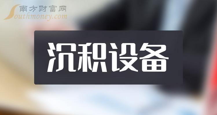 野马电池股价异动 上半年净利润预计增长64.32%―100.84%