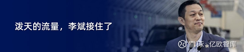 华夏幸福，股价下探0.95元！王文学二度出手增持