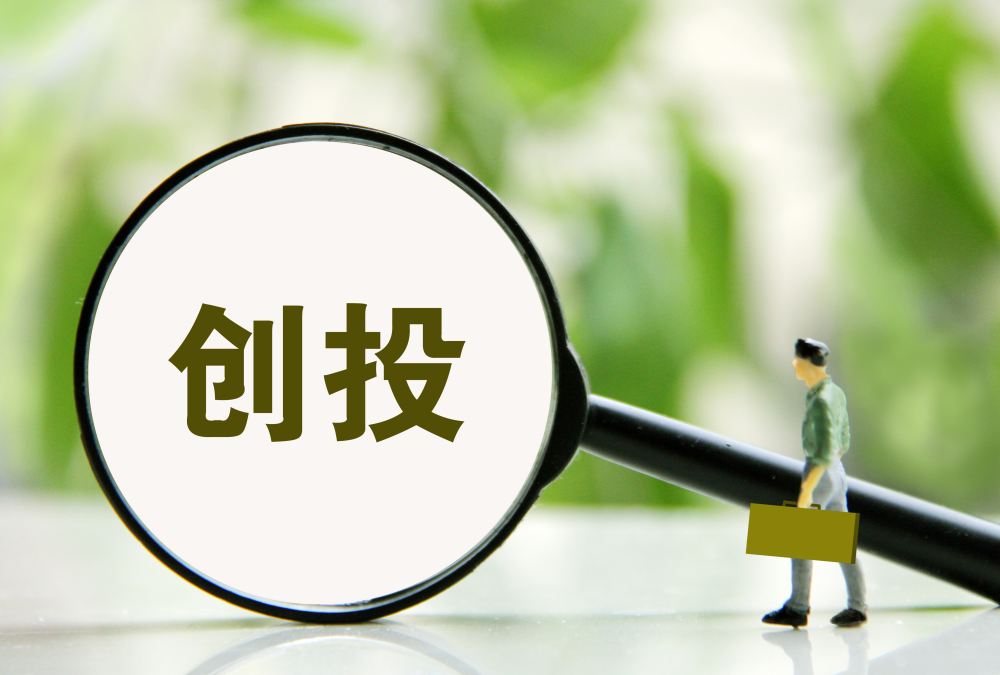 规模500亿，首只险资私募证券基金，已备案！将投向哪里？