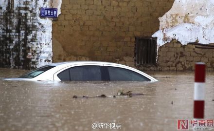 有记录以来最大日降水量出现！重庆垫江暴雨，致1人死亡3人失联