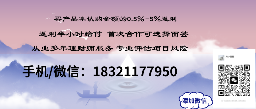 债市公告精选（7月12日）|红星控股债权人应于8月30日前申报债权；四川化工到期债务仍有2.02亿元待偿还