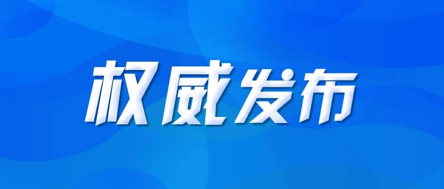 4天暴跌50%！紧急提示