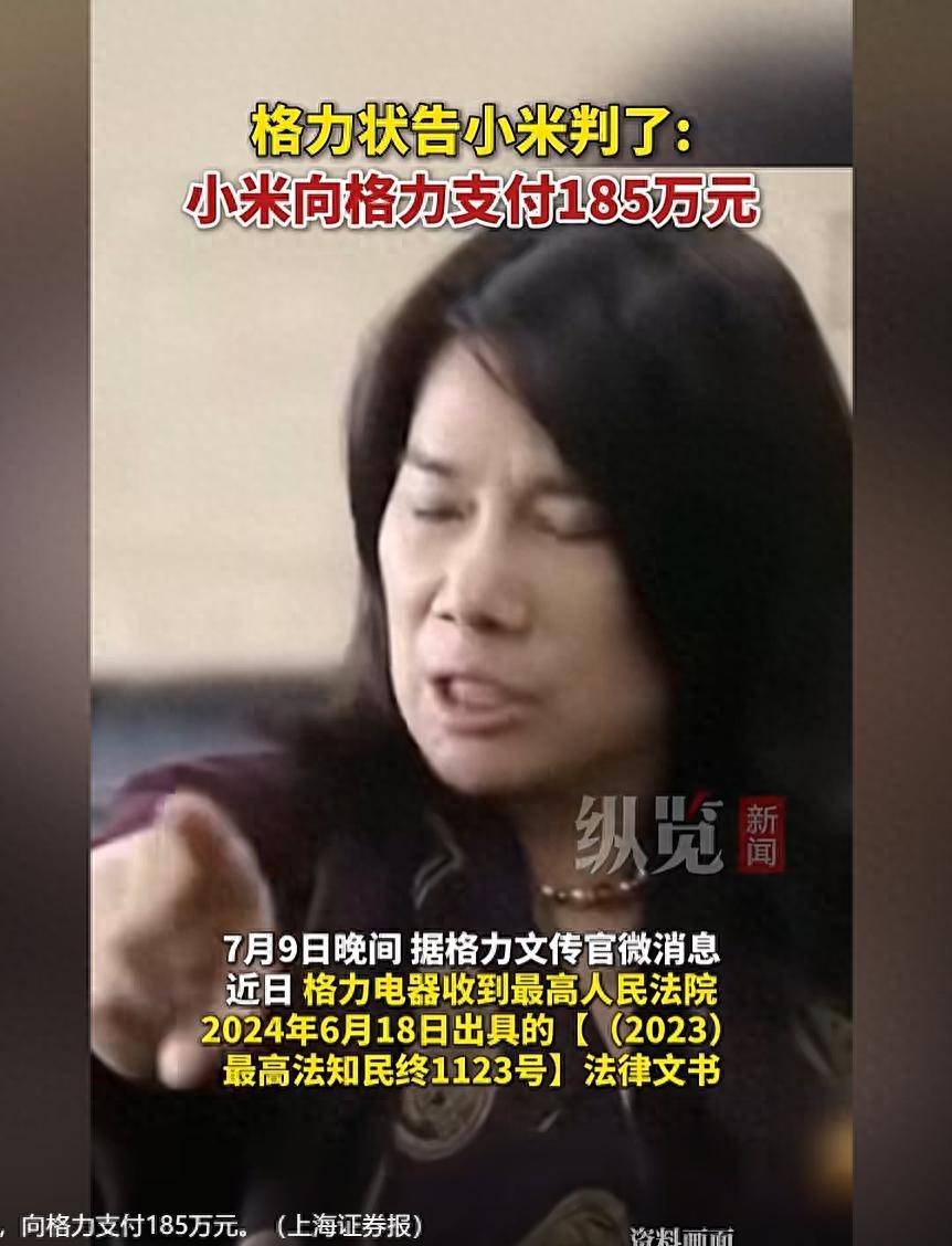 格力电器获得发明专利授权：“一种净化装置”