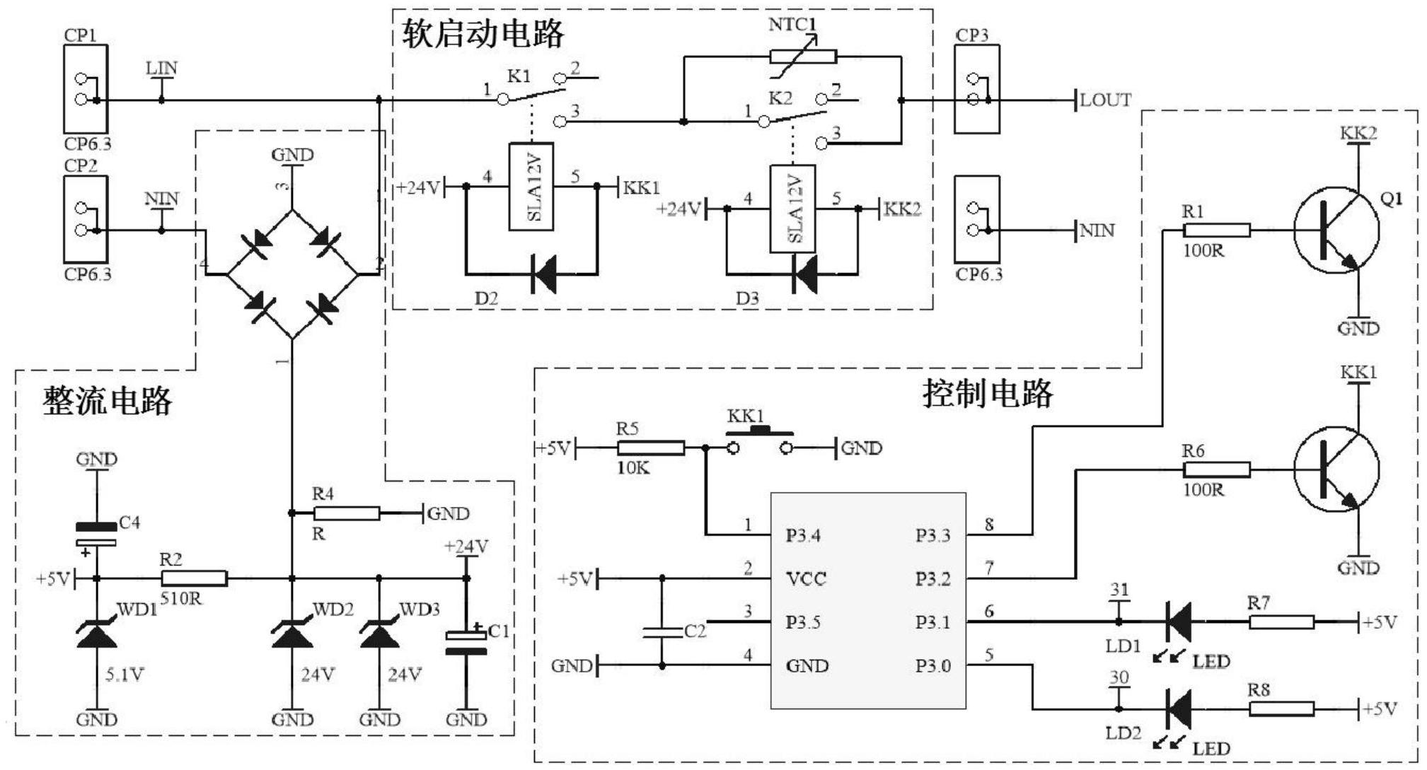 智莱科技获得实用新型专利授权：“终端充电柜控制电路及装置”