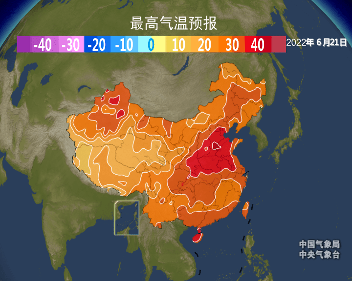 中央气象台7月23日06时继续发布高温橙色预警