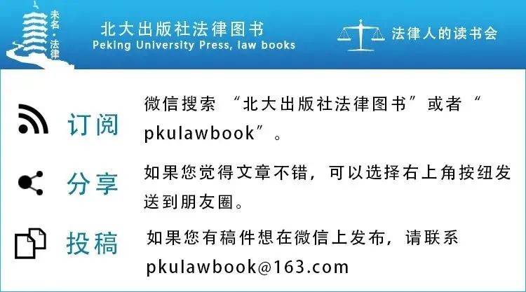 交易商协会通报中介违规行为 有律所法律意见书签名由见习生替签