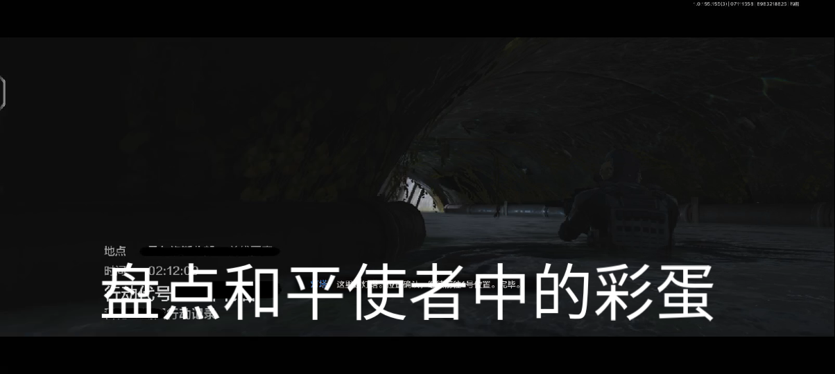 亿道信息：截至2023年12月末，公司总人数1204人，其中研发人员540人，占比超过44.85%