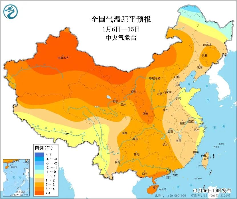 2024年8月3日异硫脲丙磺酸内盐报价最新价格多少钱