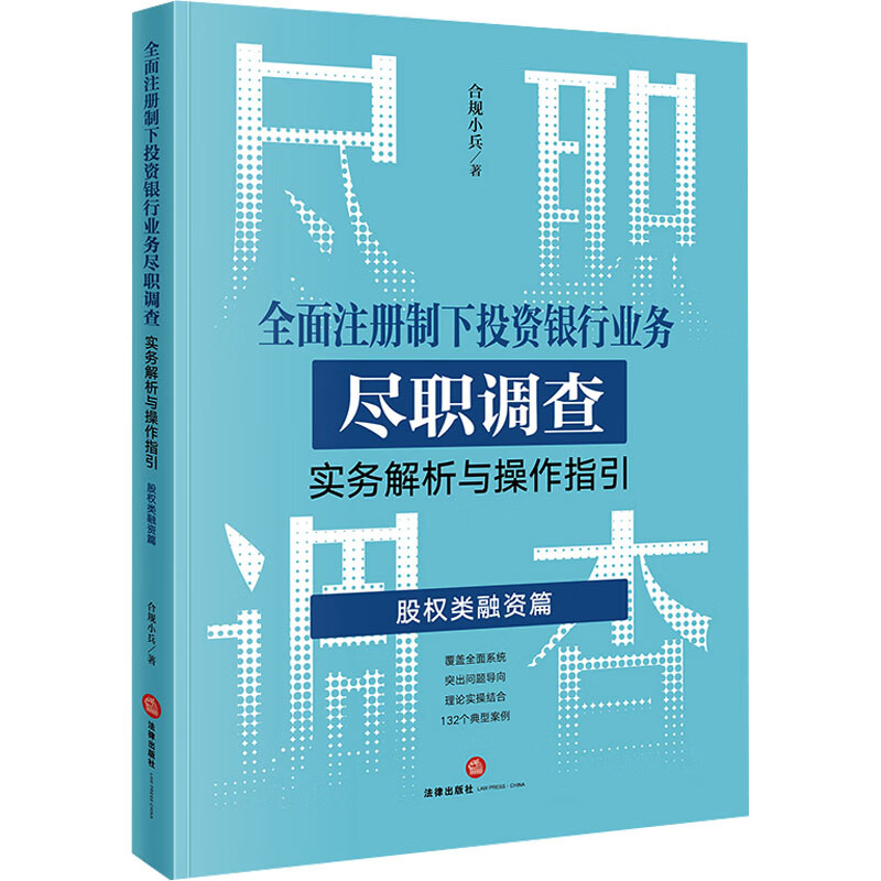 ABS业务重要指引发布！9月1日起实施