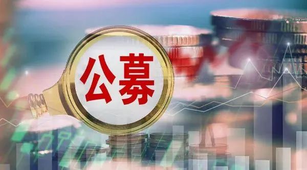 首批公募MOM将满3年，亏损超20%！"三多"优势为何难以发挥？