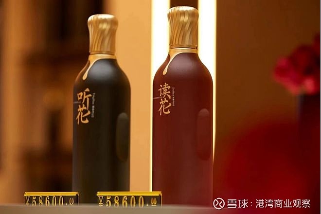 “听花”酒上半年营收同比增长46% ST春天将迎来春天？