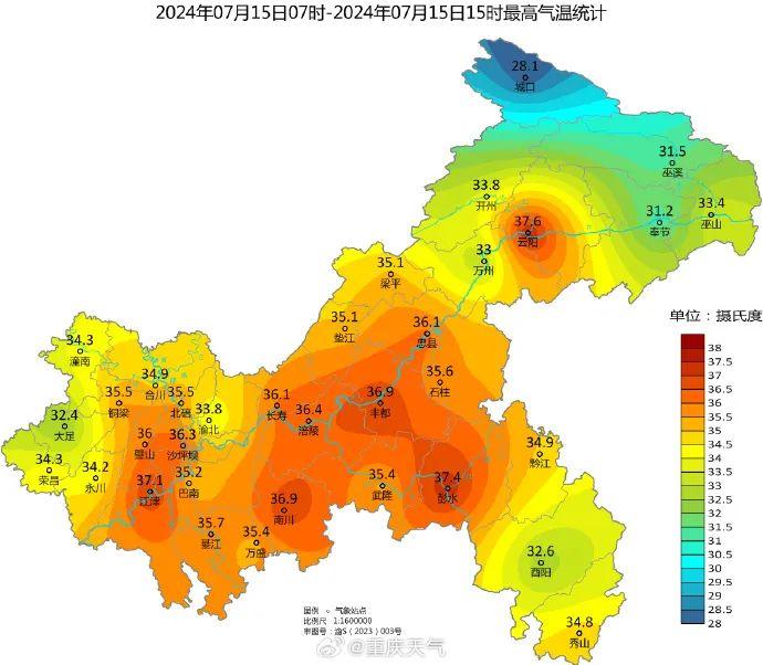 高温橙色预警继续：新疆安徽浙江等地局地可达40℃以上