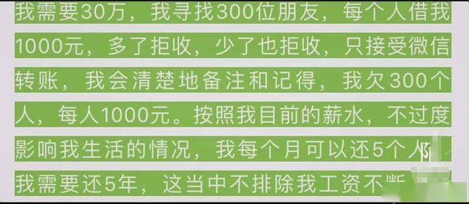 前7个月地方借钱超4万亿：钱花哪儿了、后续发债有何变化